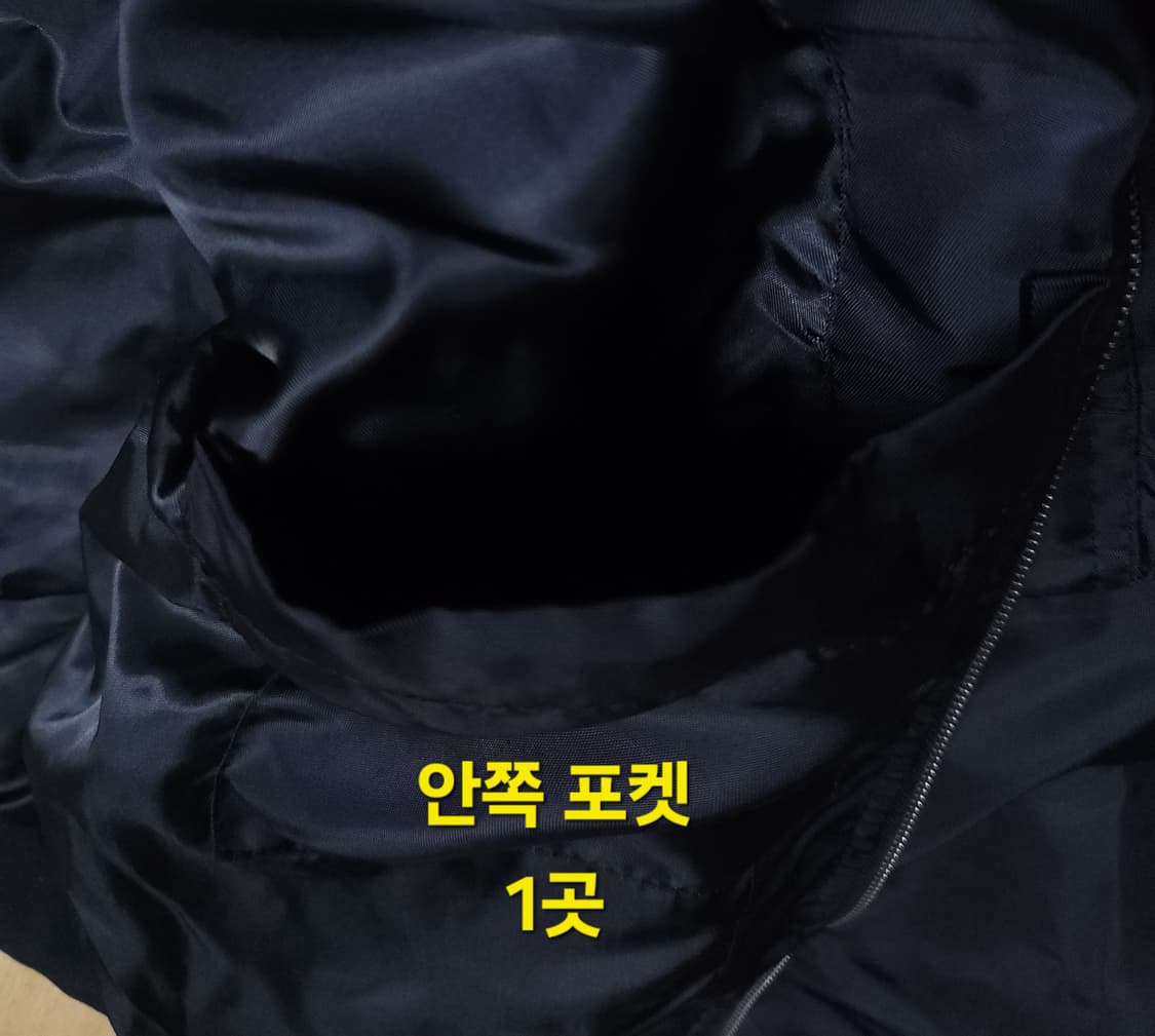 데이비드 첸 항공점퍼, 숏패딩, 바람막이 점퍼 L 상품이미지7