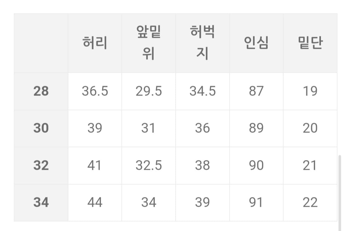 가지록 브라운 린넨 트라우저 팬츠 상품이미지3