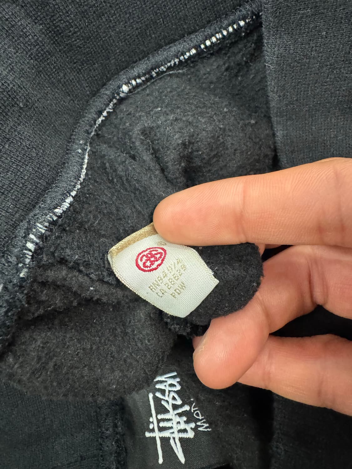 스투시 빈티지 월드투어 스웻조거팬츠 상품이미지5