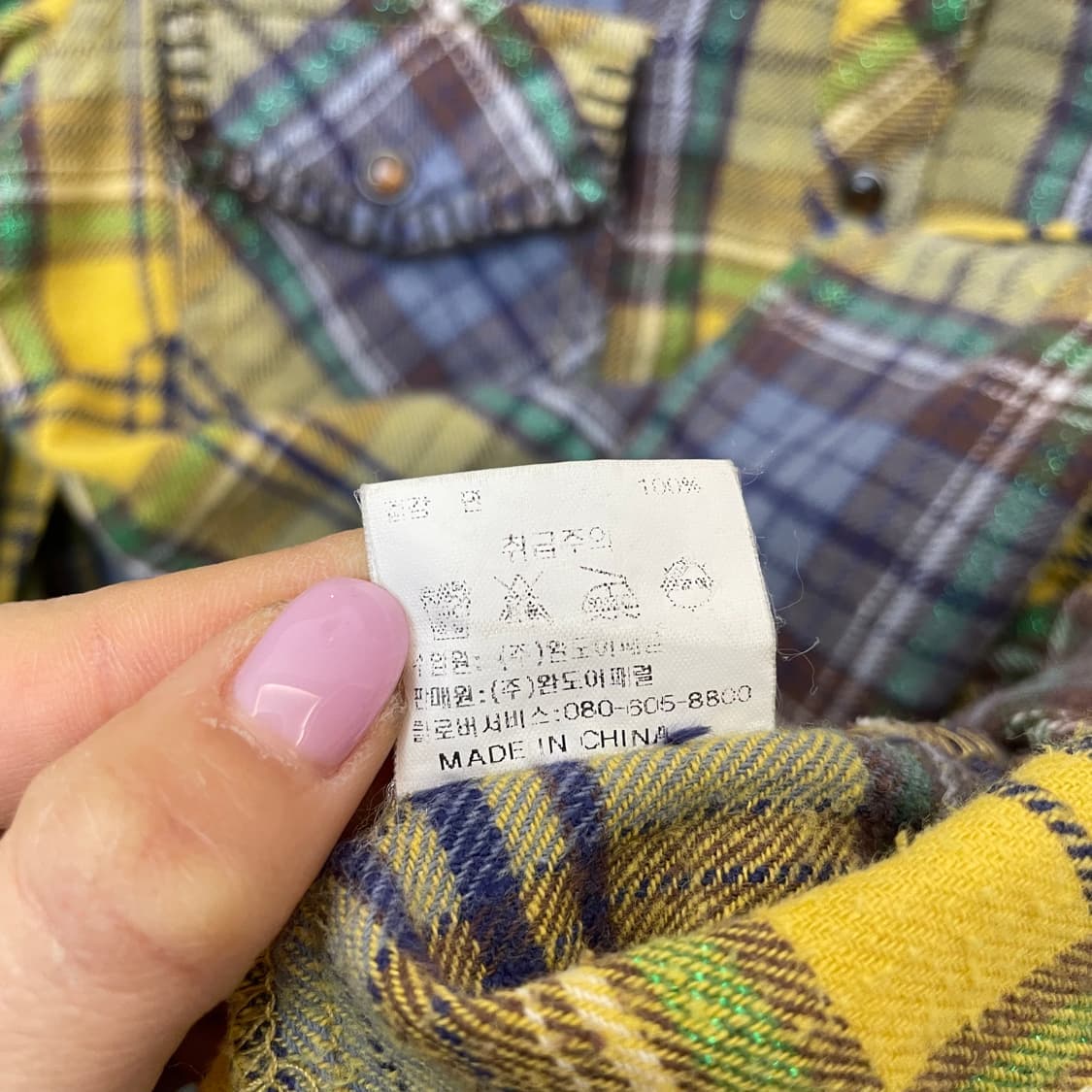 빈티지 글리터 체크 y2k 웨스턴 긴팔 셔츠 85 상품이미지6