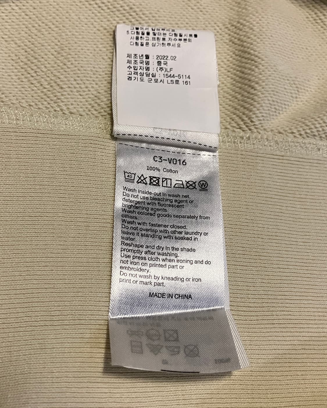(M) 챔피온 리버스위브 10oz 헤비웨이트 반팔 스웨트셔츠 상품이미지5