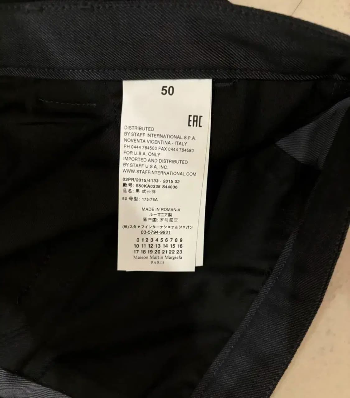 [50] 마르지엘라 드로우스트링 팬츠 슬랙스 상품이미지6