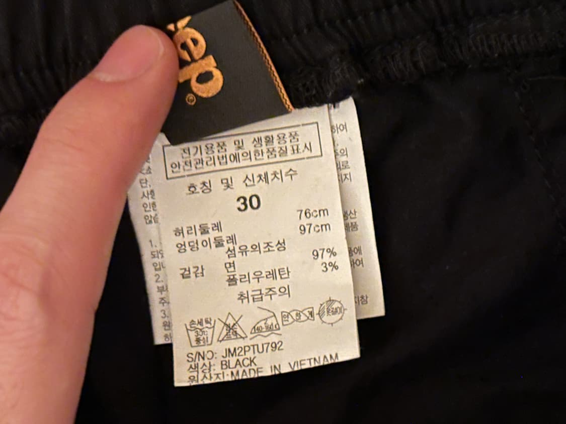 급급처!!!JEEP 1941 블랙 조거팬츠 30 상품이미지3