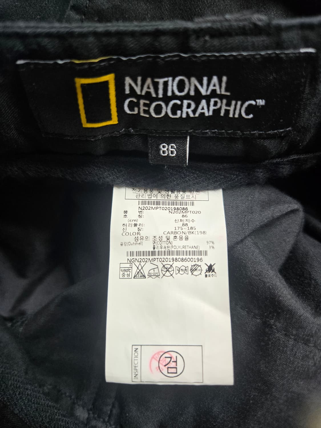 내셔널지오그래픽 스트링  블랙 카고 팬츠 86 상품이미지6