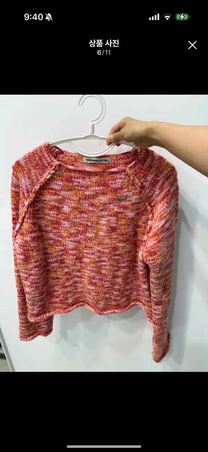 썸웨어버터 니트 Mix raglan pendant knit - red 상품이미지2