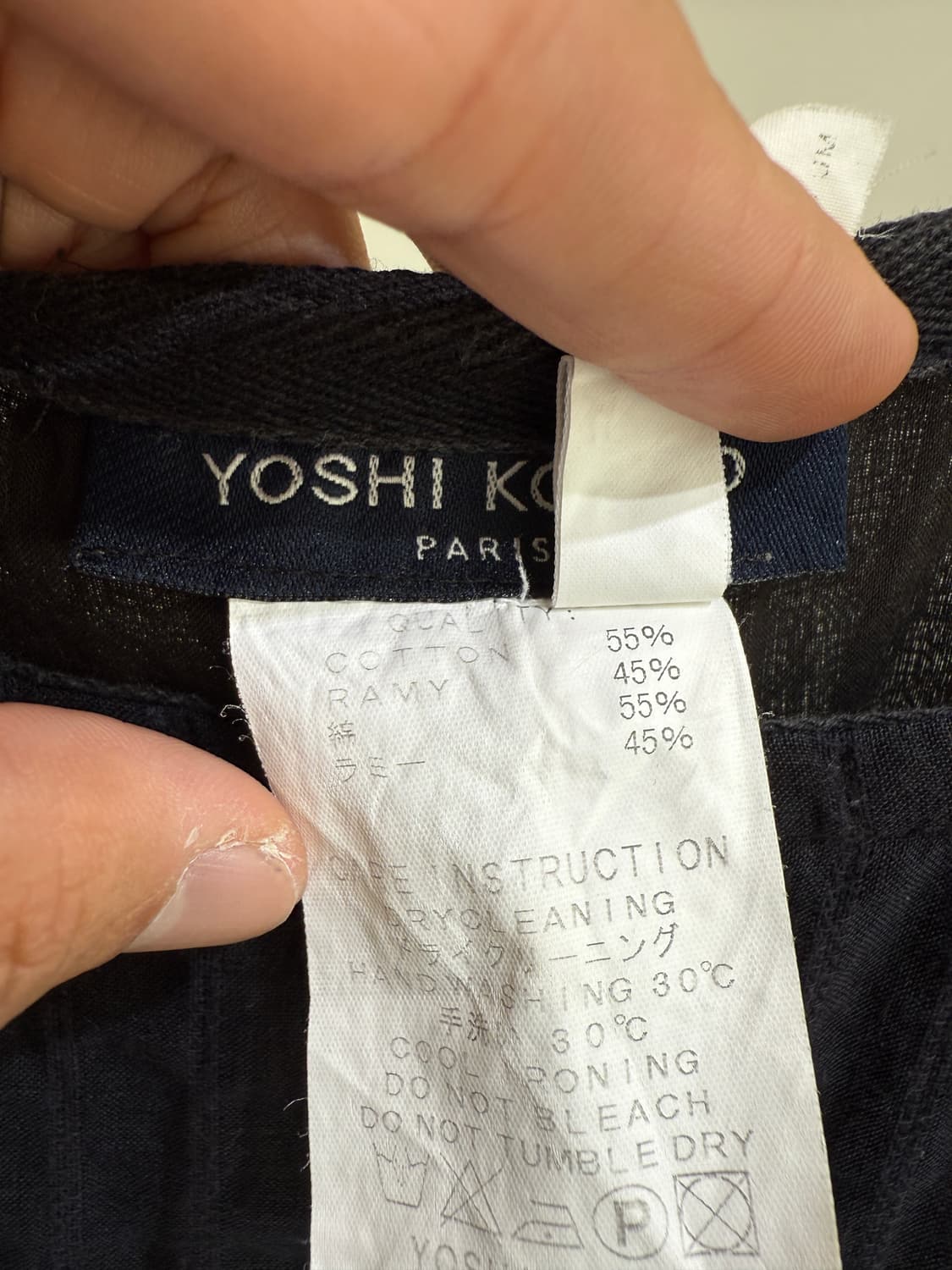 YOSHI KONDO (Made in France) 롱원피스 상품이미지8