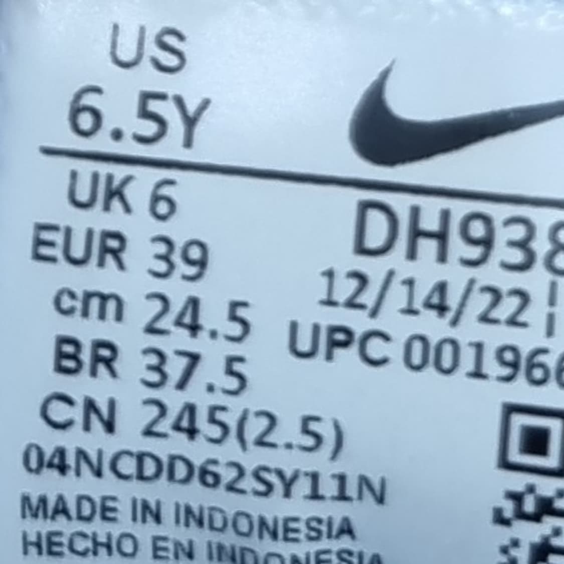 나이키 에어맥스 모티프 여성운동화245 상품이미지6