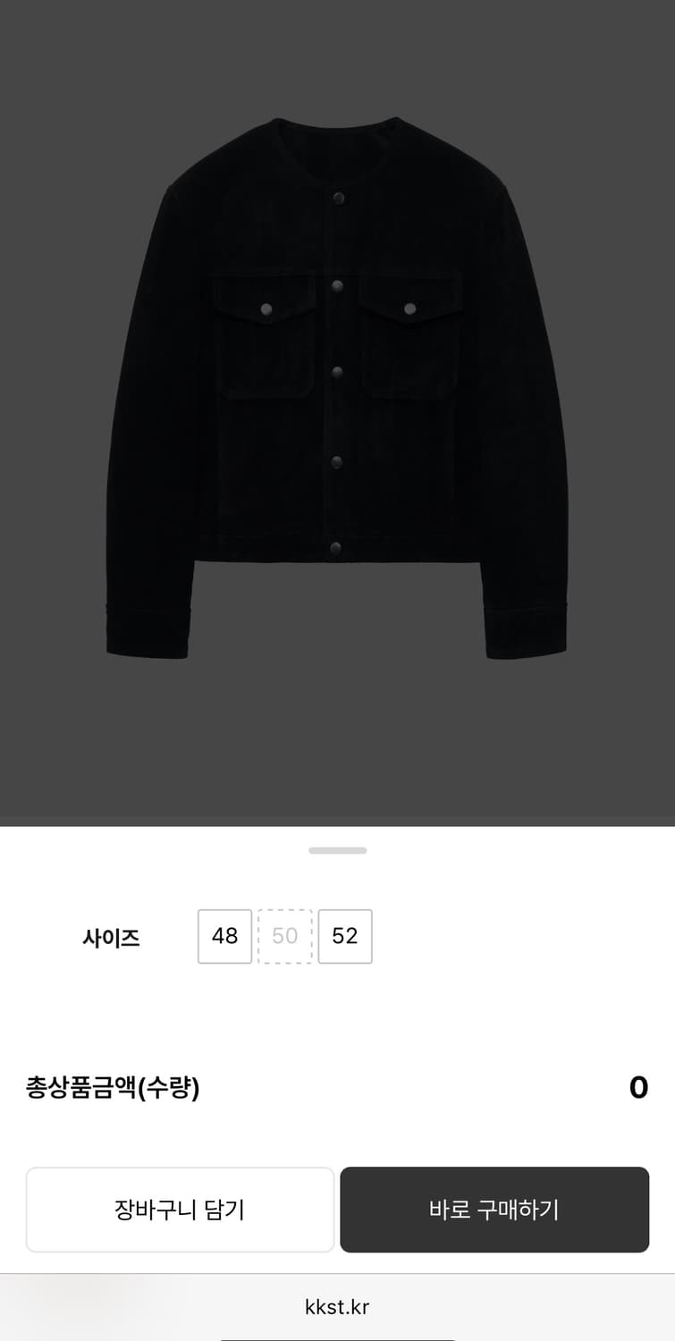 노이어 깡스타일리스트 카우 스웨이드 가죽 크롭 카라리스 트러커 자켓 50 상품이미지4