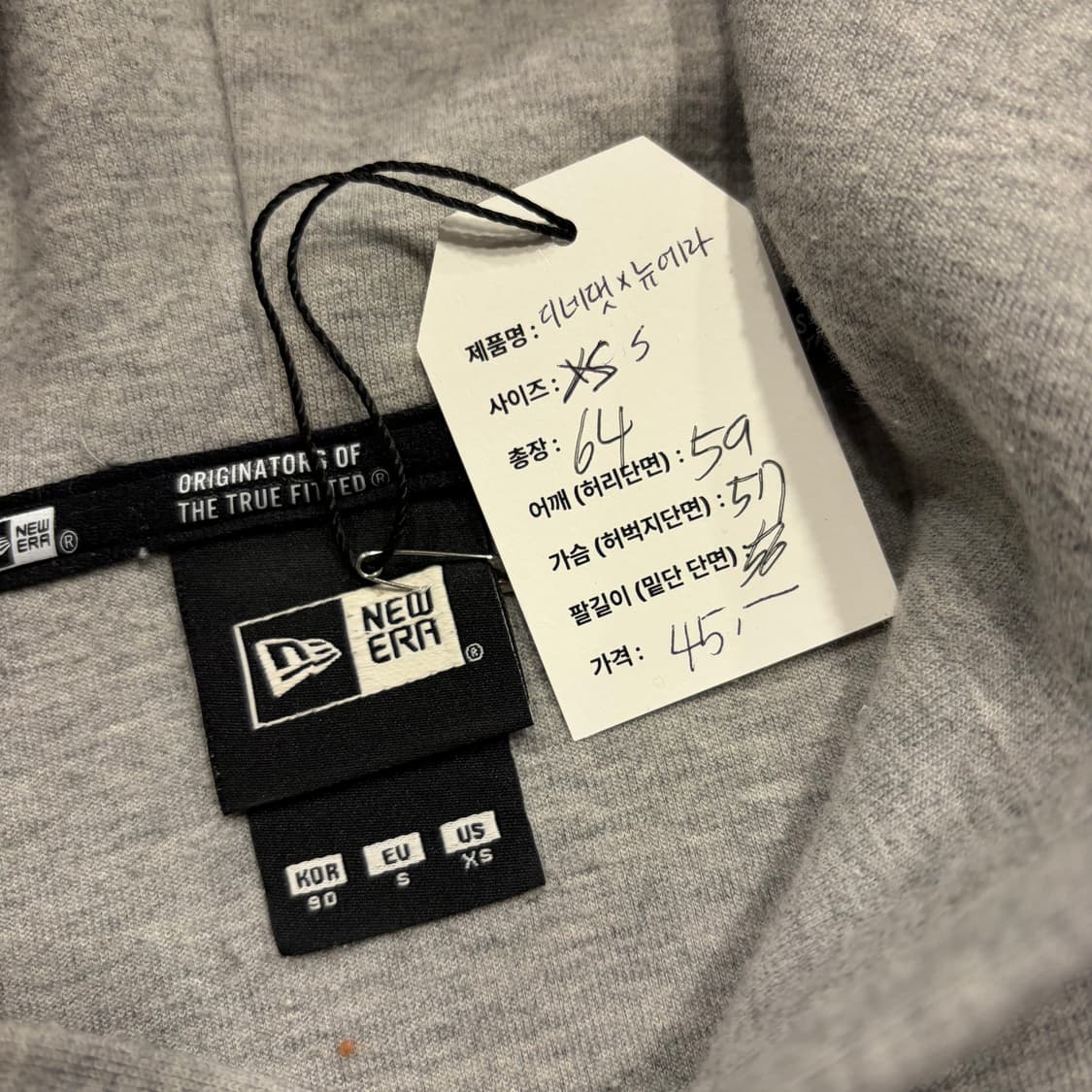 [S] 디스이즈네버댓 뉴에라 LA 다저스 후드티 그레이 C744 상품이미지5