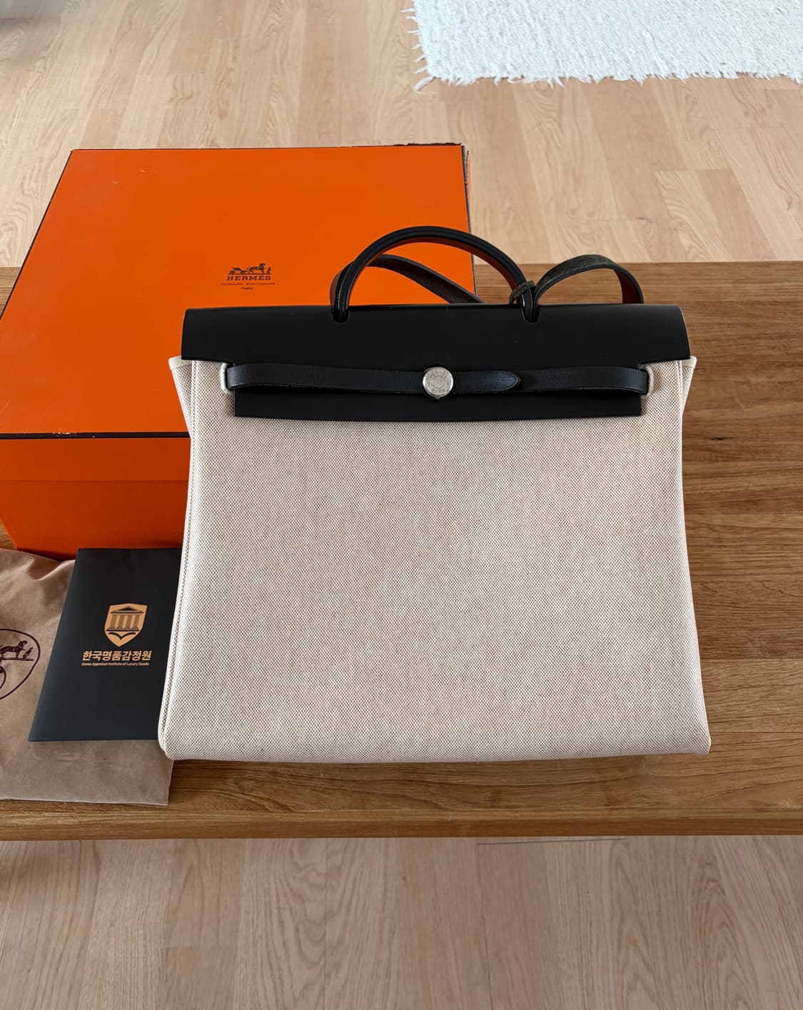 에르메스 에르백 상품이미지2