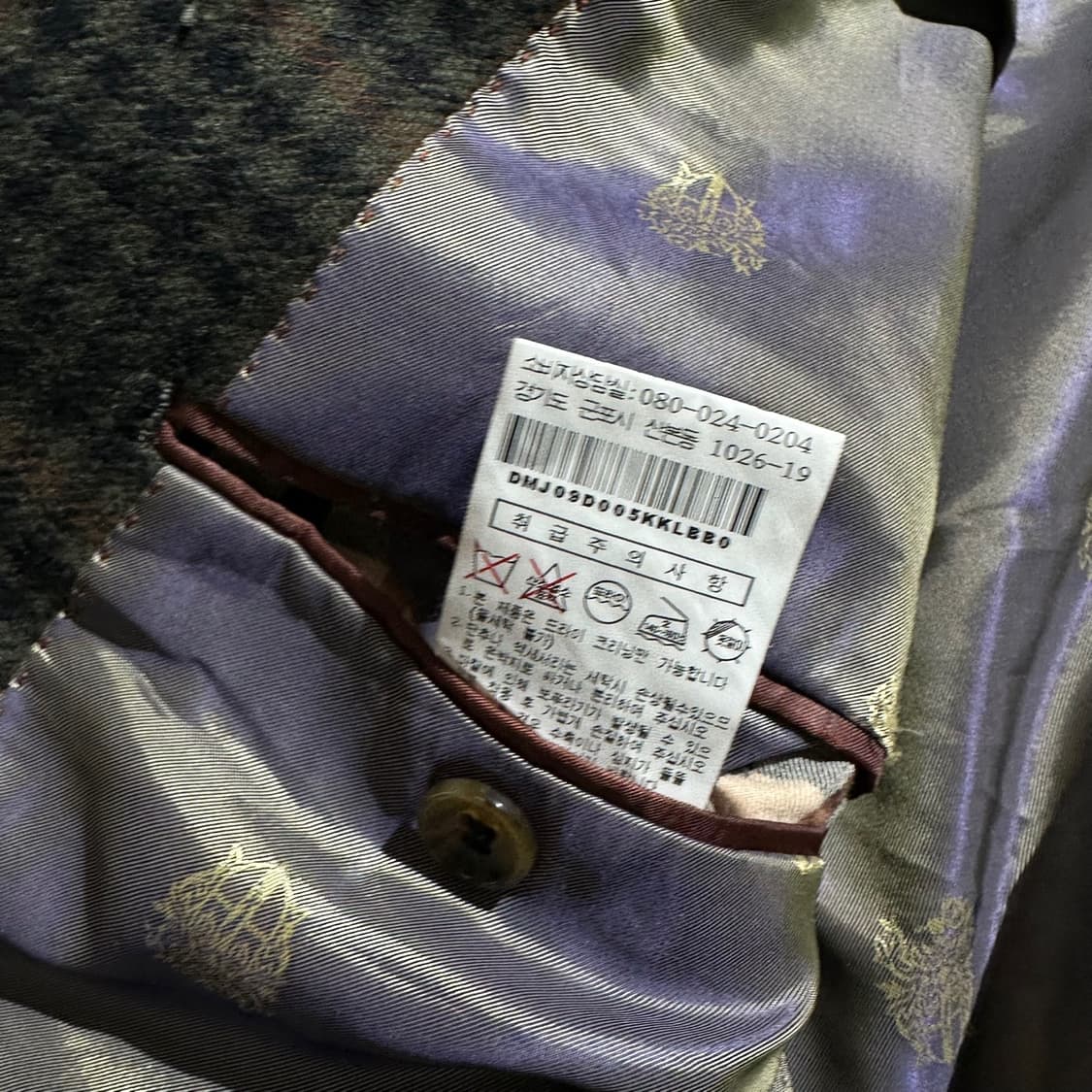 Daks 닥스 캐시미어 블렌드 헌팅 싱글 2B 블레이저 상품이미지10