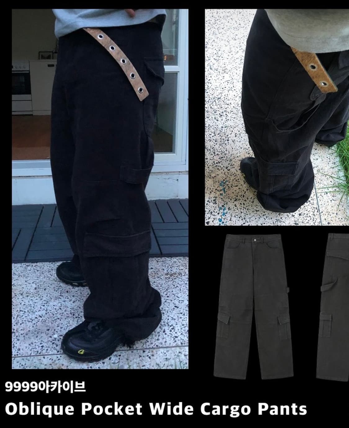 9999아카이브 Oblique Pocket Wide Cargo Pants 상품이미지1