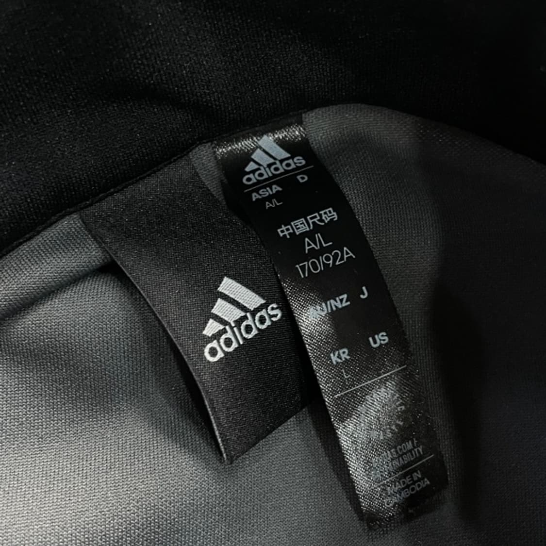 100 아디다스 져지 상품이미지4