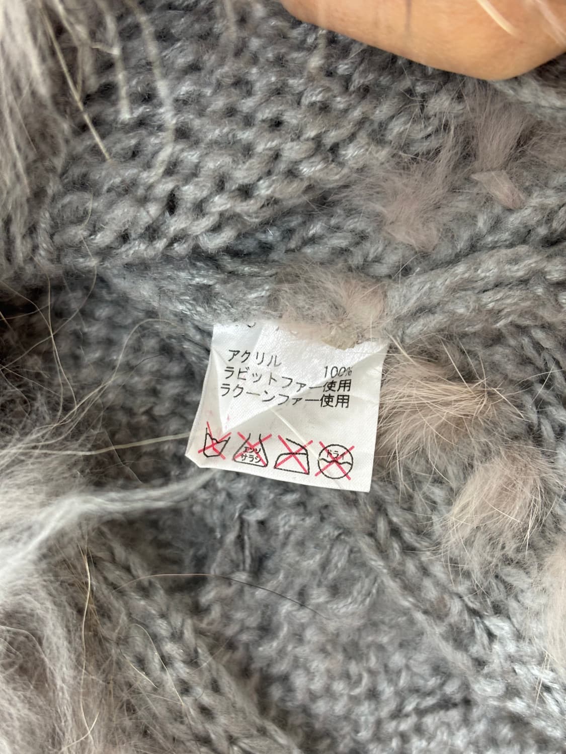 그레이 퍼 케이프 망토 상품이미지10