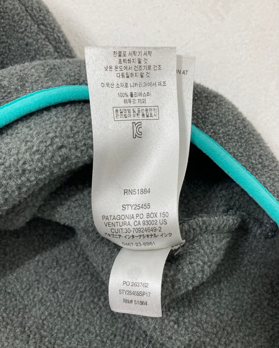 10s Patagonia Synchilla Snap-t Fleece 상품이미지6