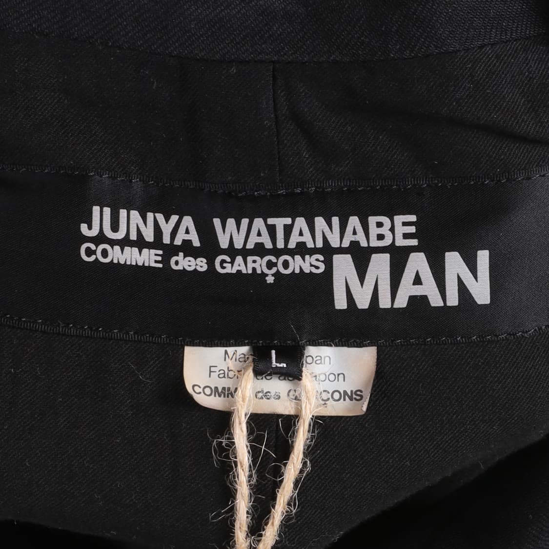 07AW 준야와타나베 Junya Watanabe Rider Jacket  상품이미지8