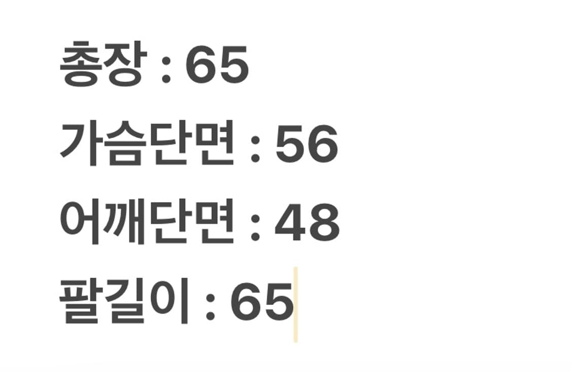 [ 정품/M ] 칼하트 크로스 바람막이 자켓 상품이미지7