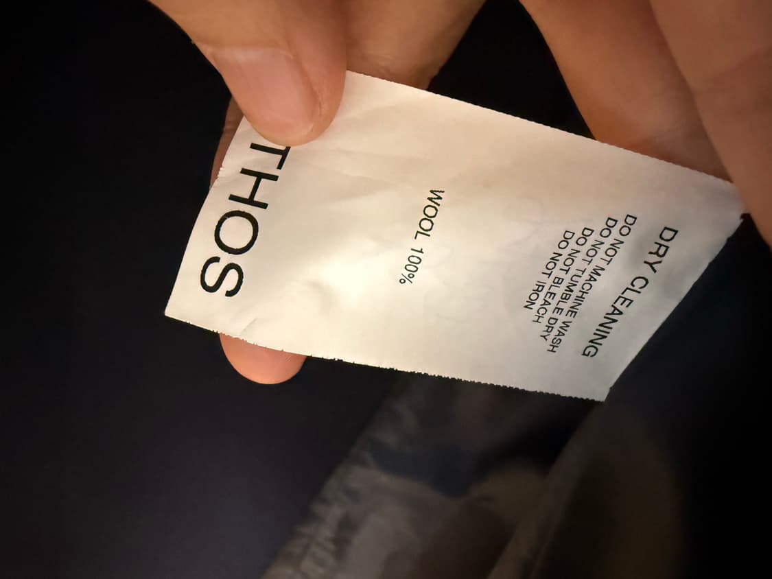 에토스 아워글래스 코트 상품이미지7