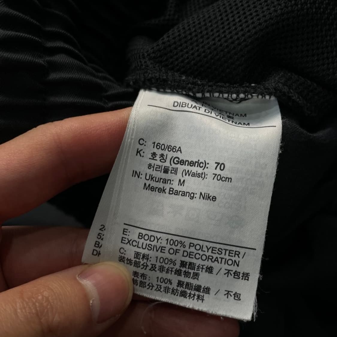 95 나이키 스우시 나일론 팬츠 상품이미지4