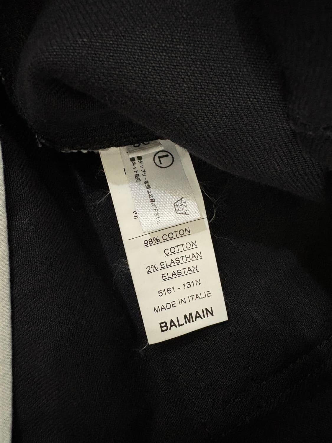 발망 바이커 팬츠 상품이미지7