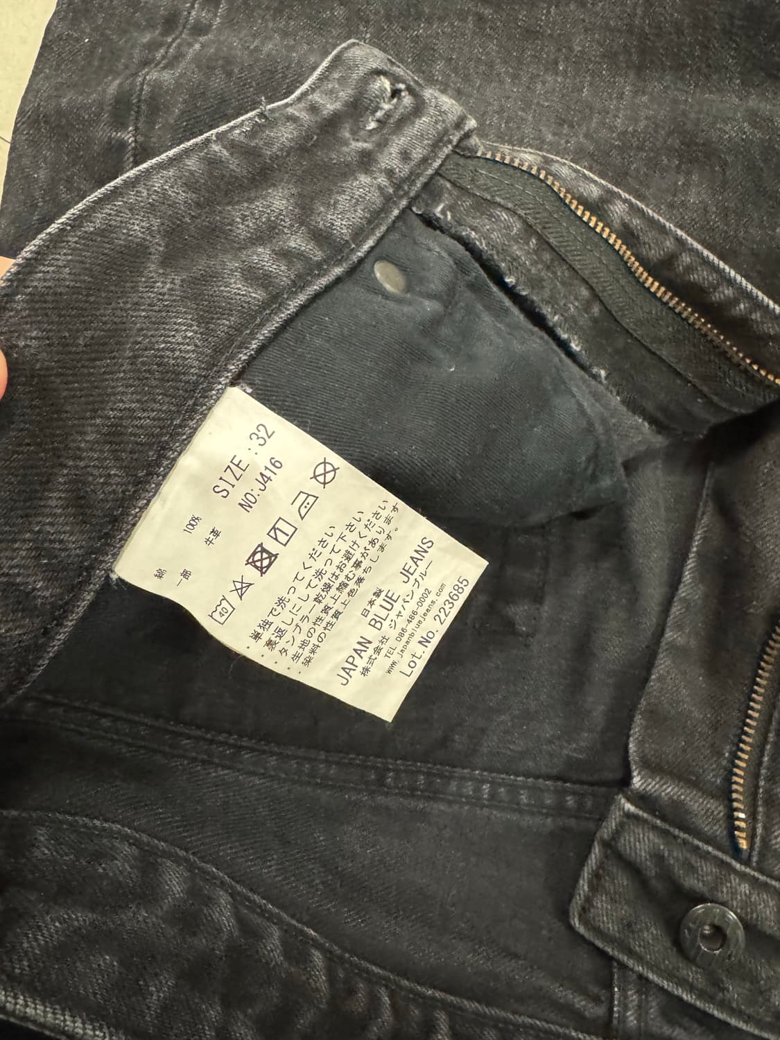 재팬블루 Japan Blue circle J416 블랙 셀비지 32 상품이미지4