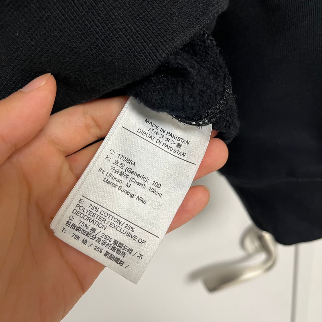 [M] 나이키 acg 후드티 상품이미지3