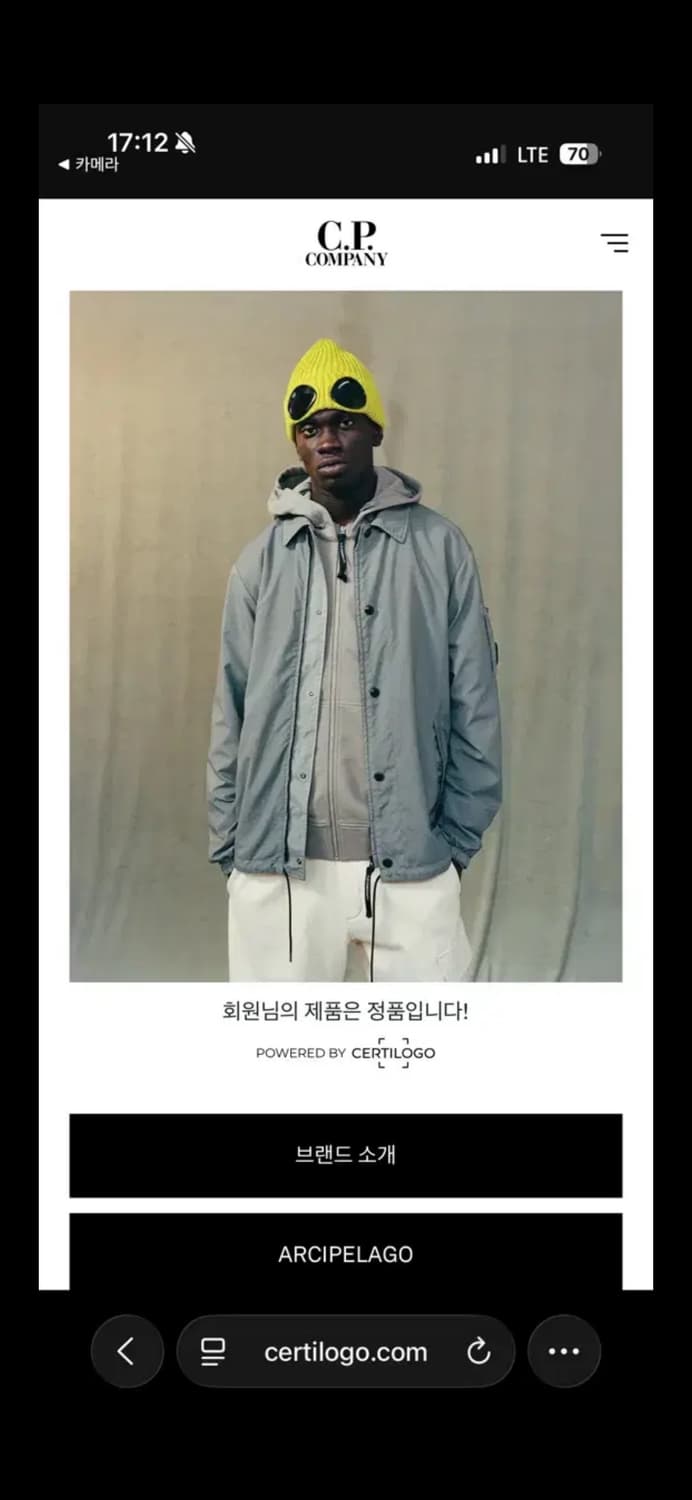 CP컴퍼니 블랙 오버셔츠(XL) 상품이미지7