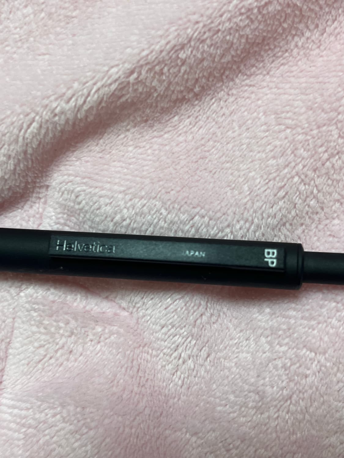 헬베티카 BP 블랙 볼펜 거의 새상품 상품이미지1