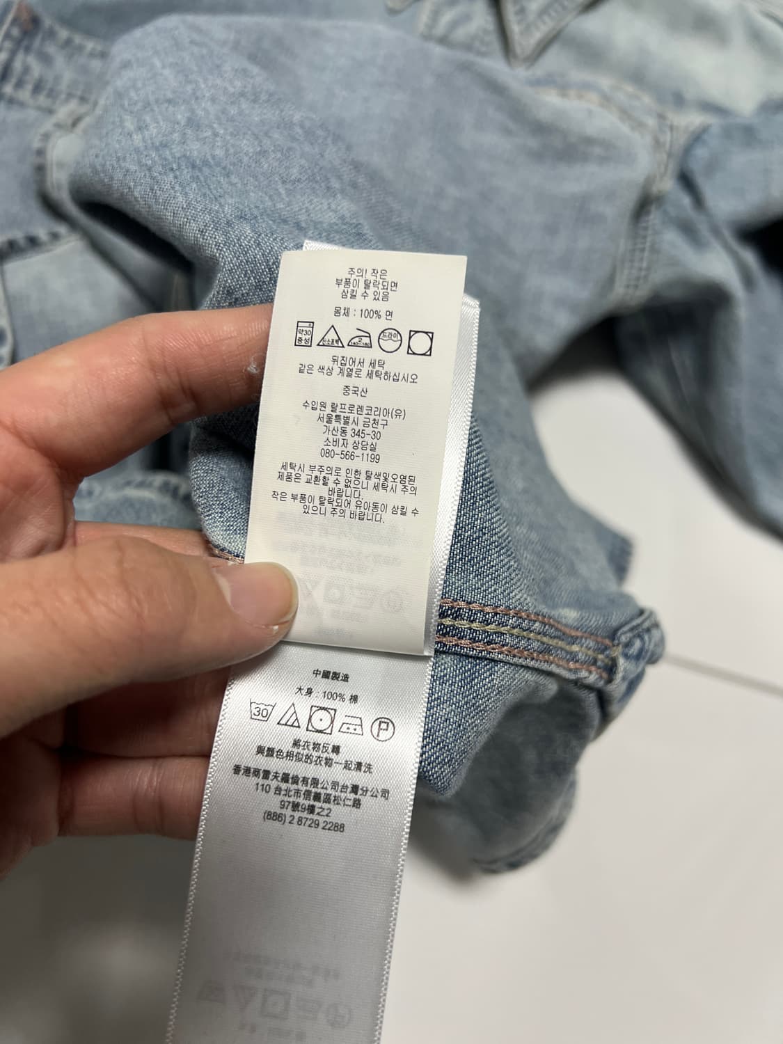 택포15) RRL 더블알엘 인디고 데님 워크셔츠 M 상품이미지8