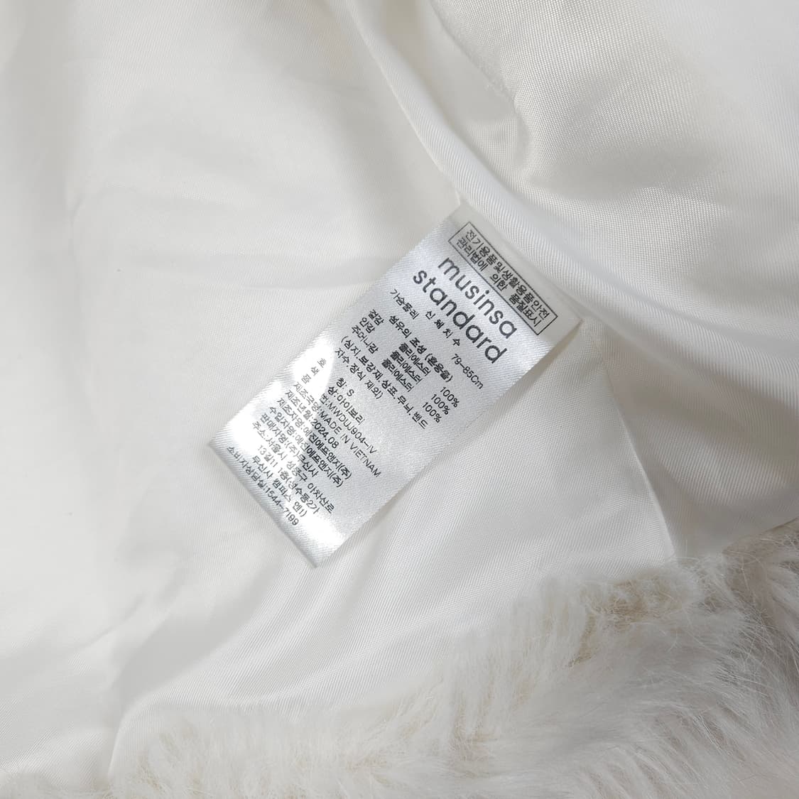 무신사 스탠다드 퍼 자켓 상품이미지4