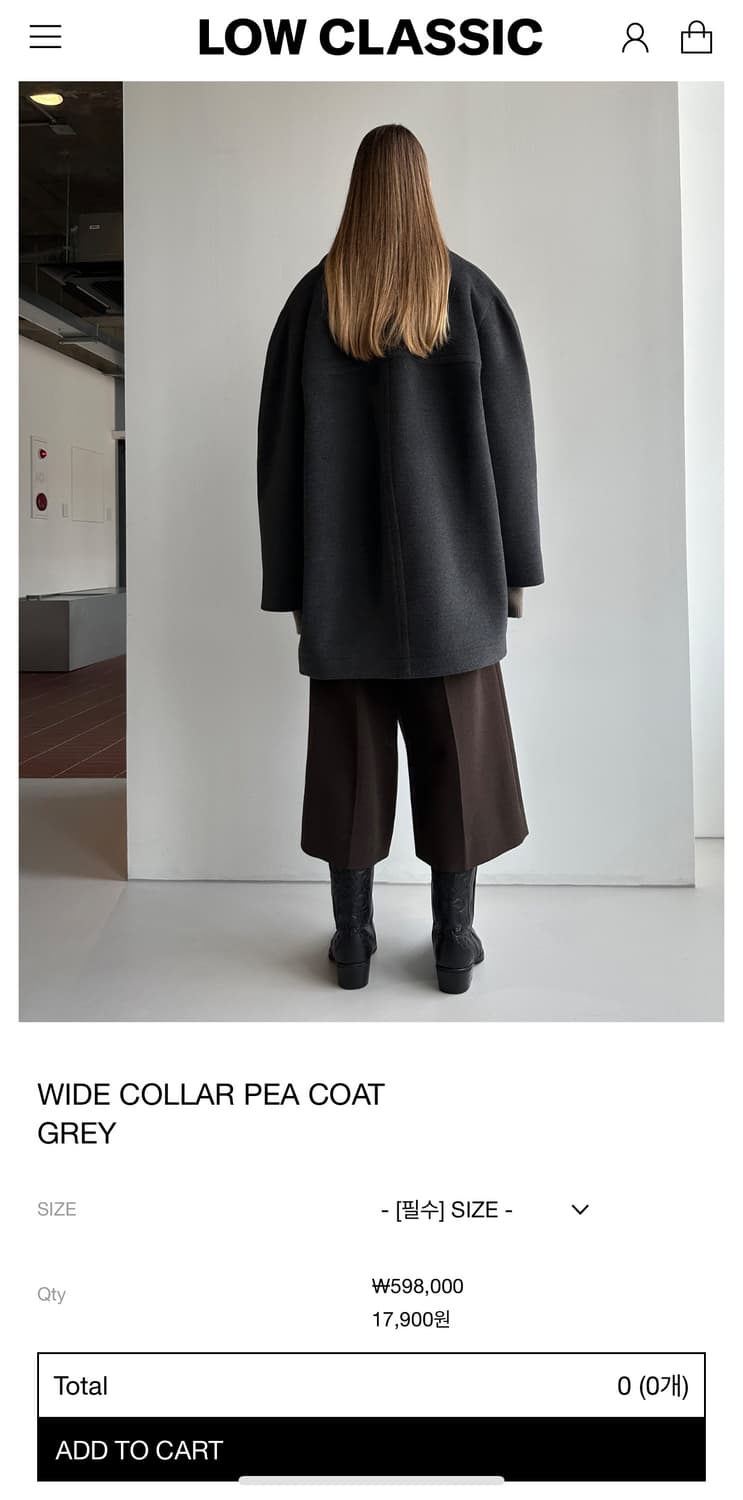 로우클래식 와이드 칼라 피 코트 상품이미지3