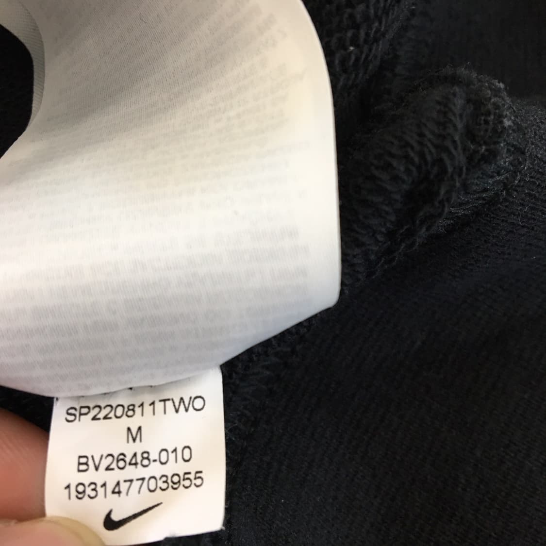 나이키 NSW 프렌치테리 후드 풀집업 M 상품이미지7