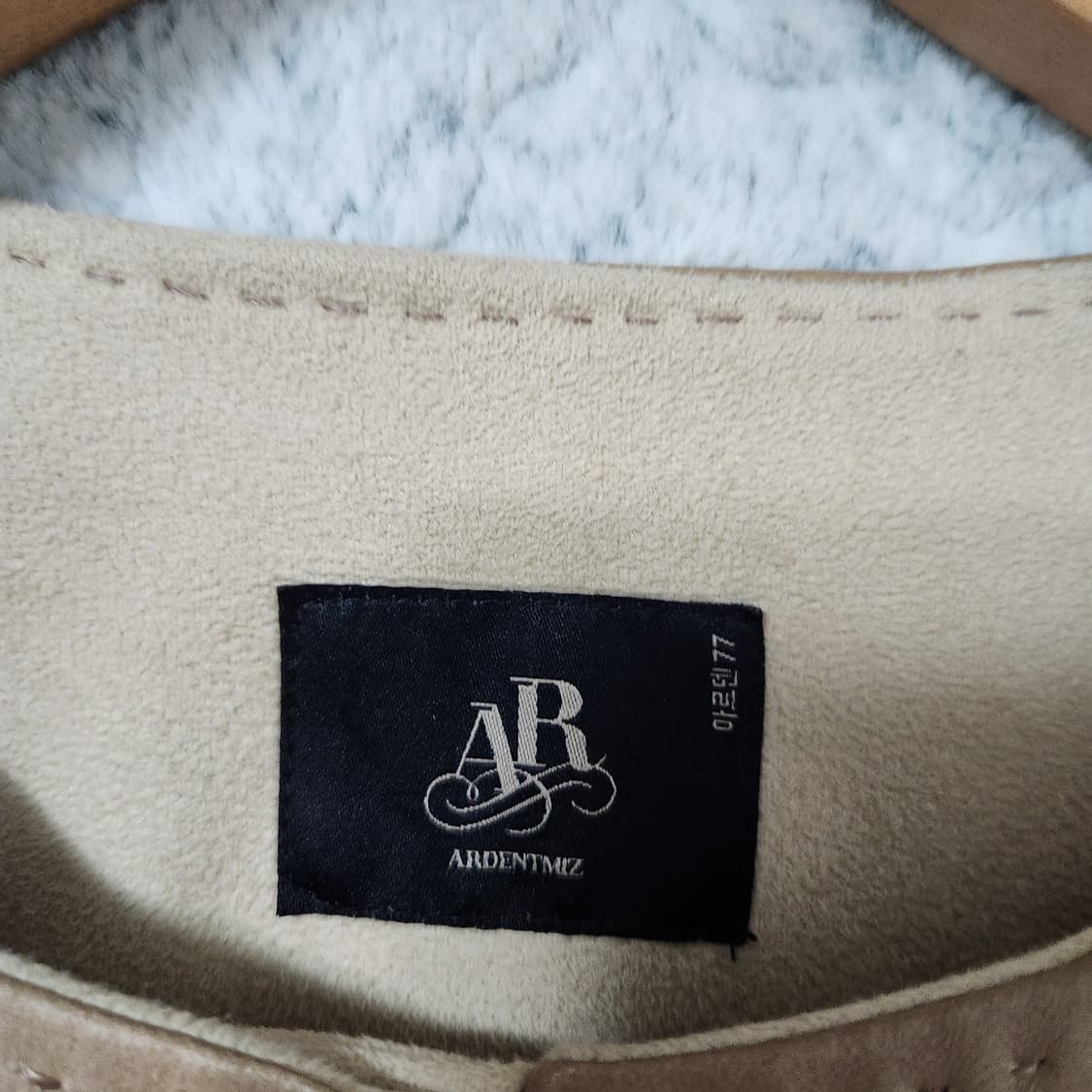 H834 [77] 아르덴미즈 양가죽 자켓 상품이미지3