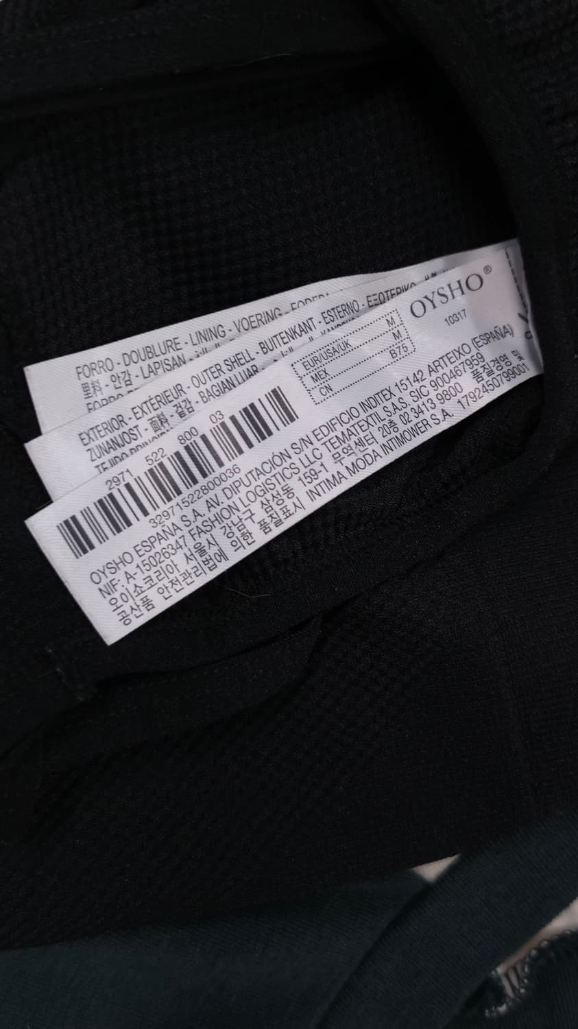 Oysho 요가 탑 블랙 (패드 포함X)  상품이미지2