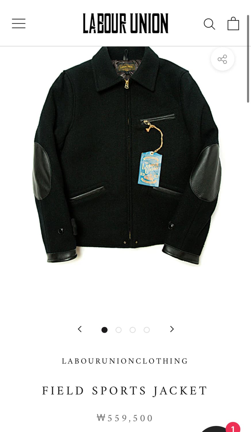 울 레더 스포츠 자켓 상품이미지4