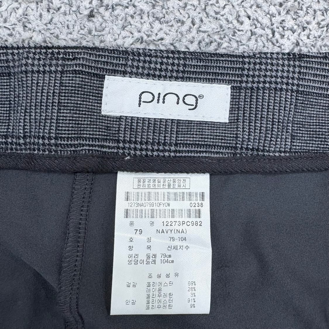 79 핑 Ping 골프 스커트 0602J2 상품이미지2