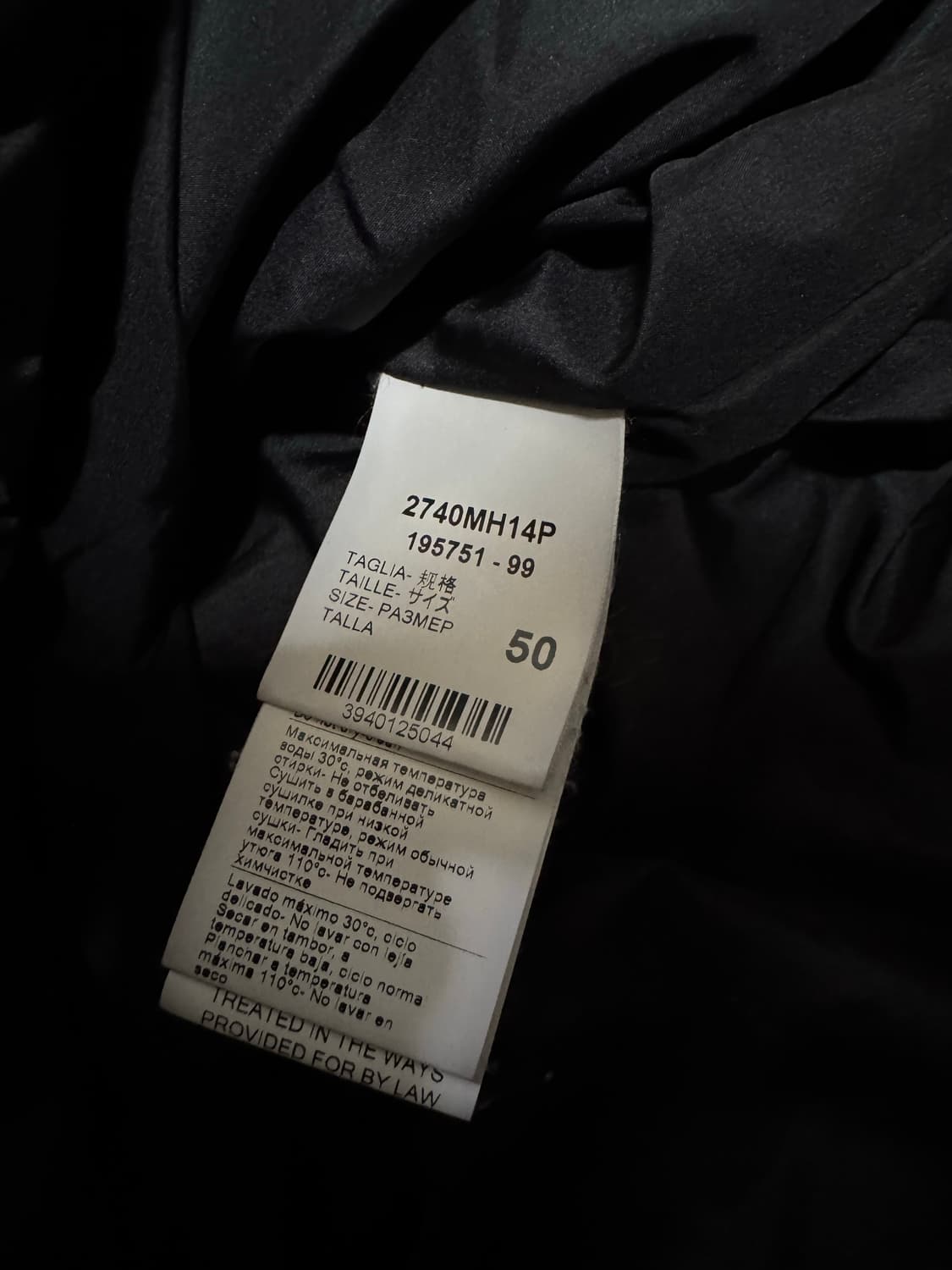 50 MSGM 로고 패딩  상품이미지8