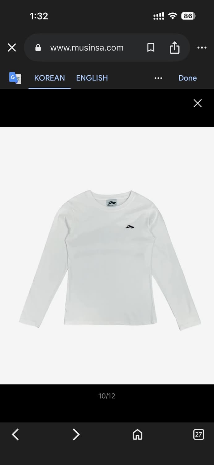 탄산 마그네슘 마운틴 롱슬리브 사이즈 men (흰색 검은색) 상품이미지2