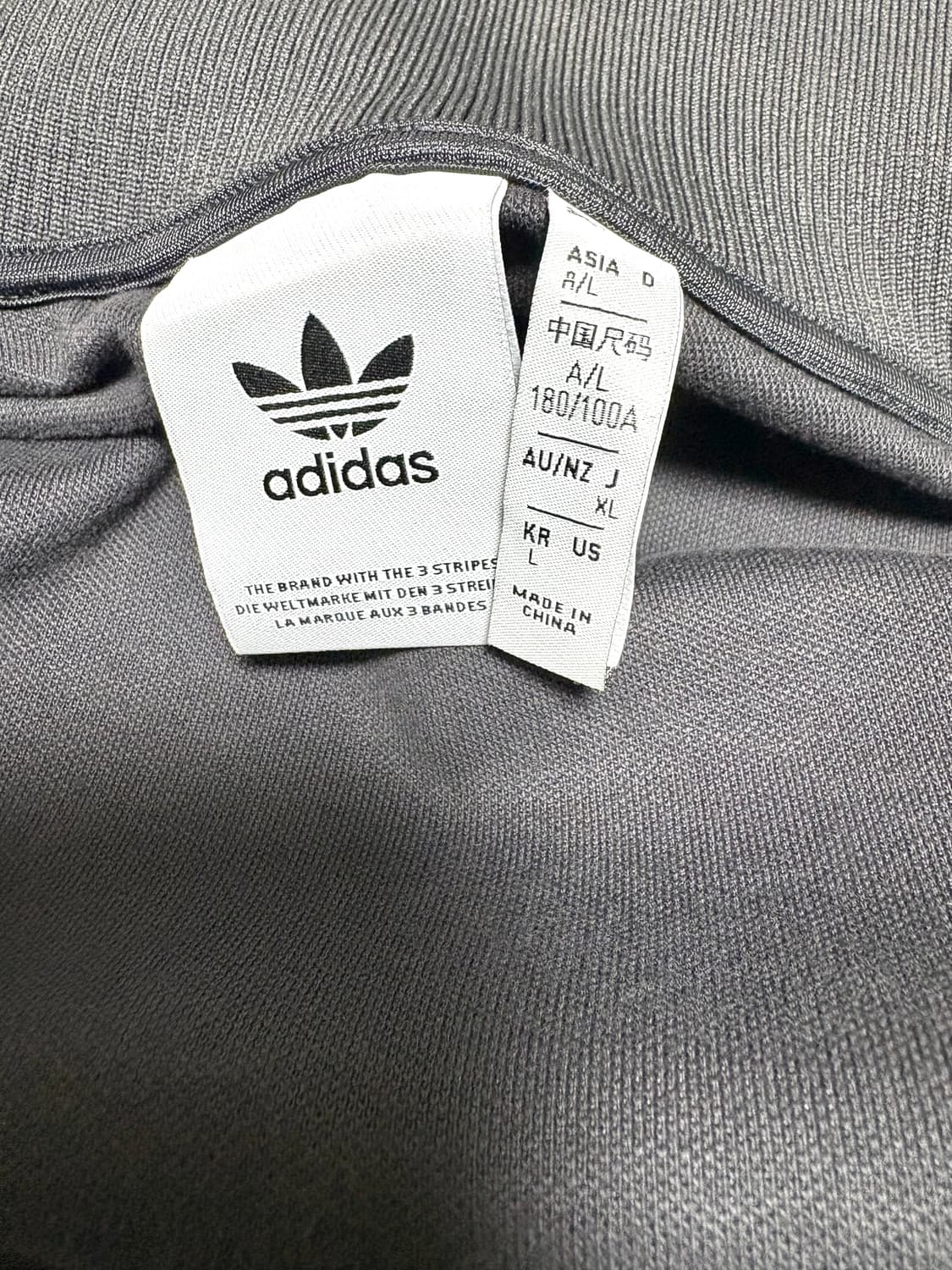 아디다스 아르헨티나 져지 L 상품이미지2