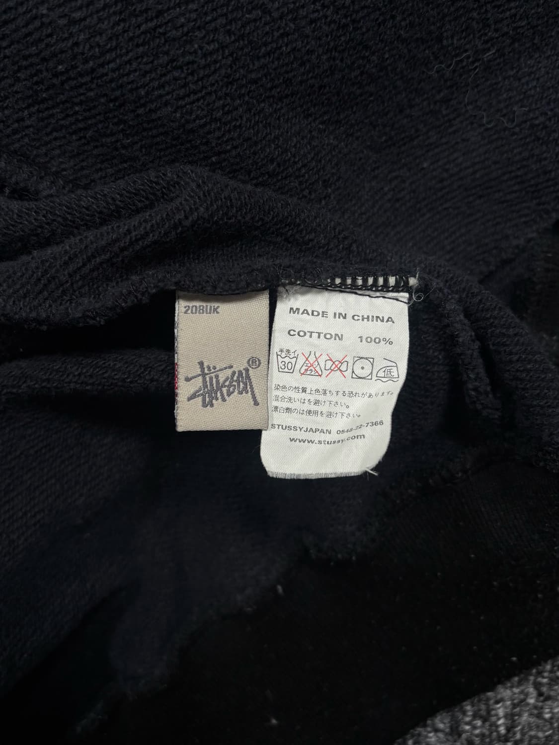 스투시 00s 어센틱 S컬리 로고 바시티 자켓 상품이미지7