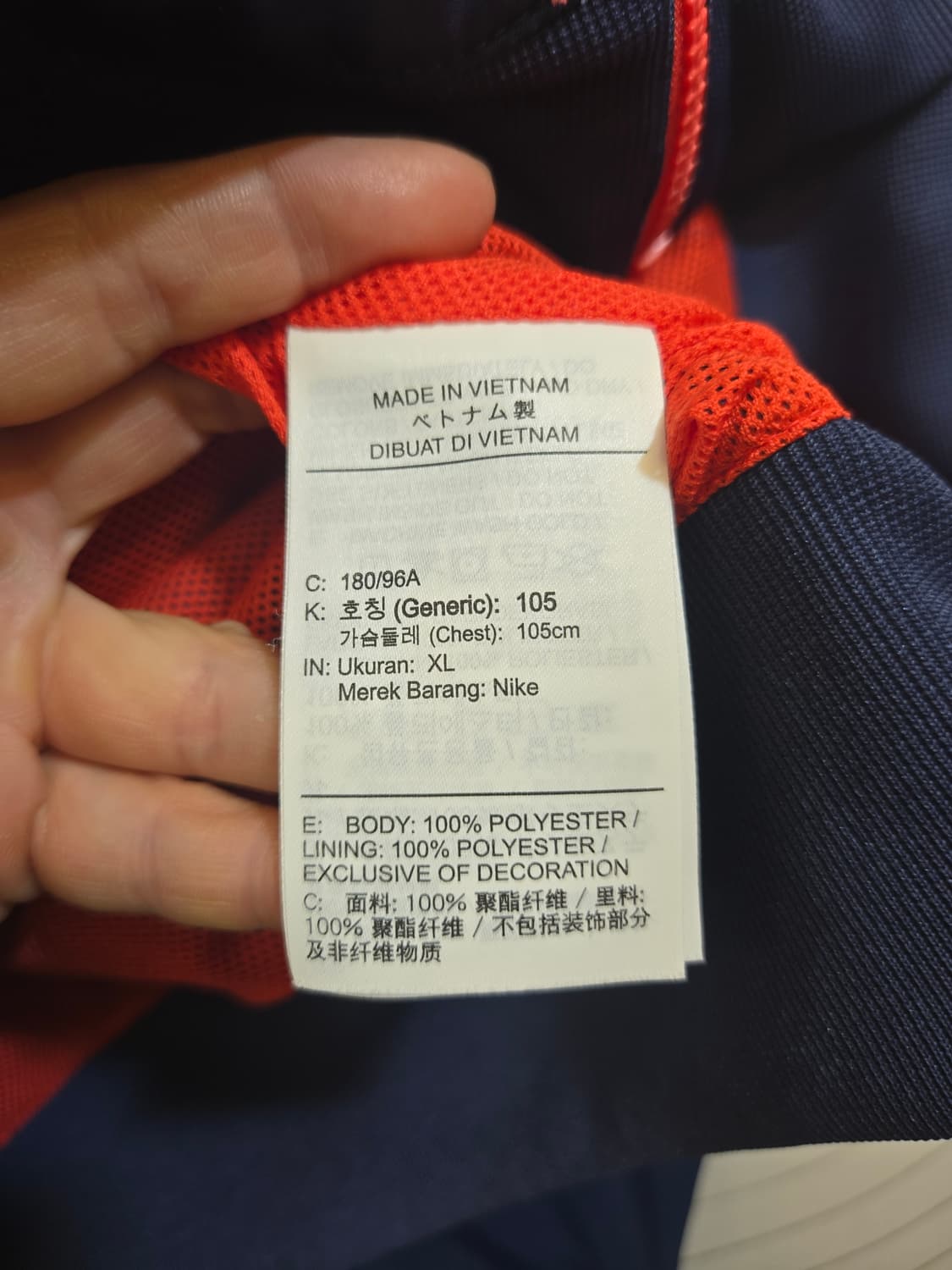 나이키 윈더 러너 바람막이 후드집업 레드/네이비 상품이미지7