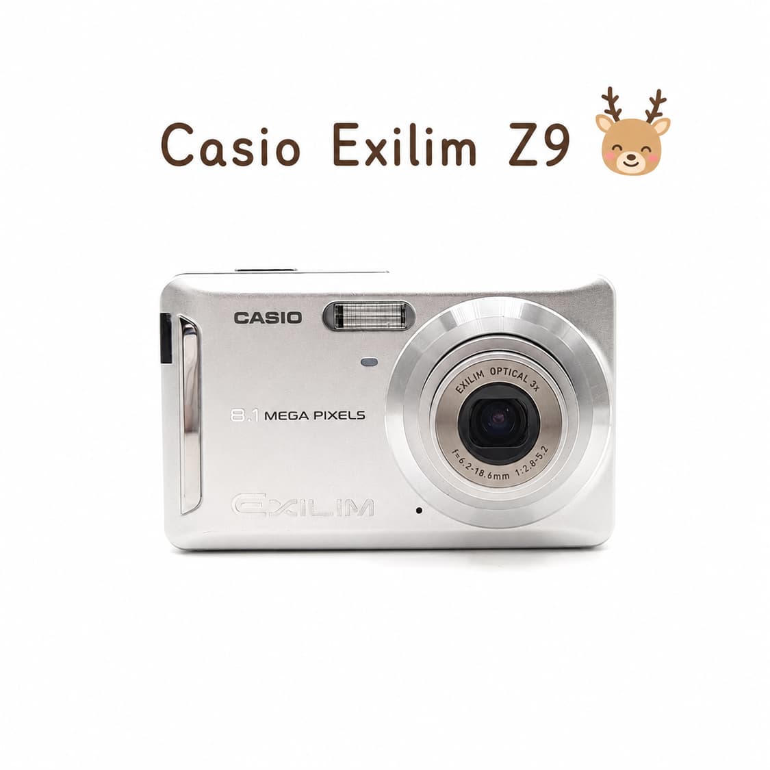 카시오 exilim z9 실버✨️  상품이미지1