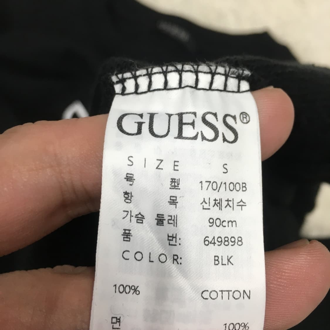 게스 여성 빅로고 맨투맨 BB27 상품이미지3