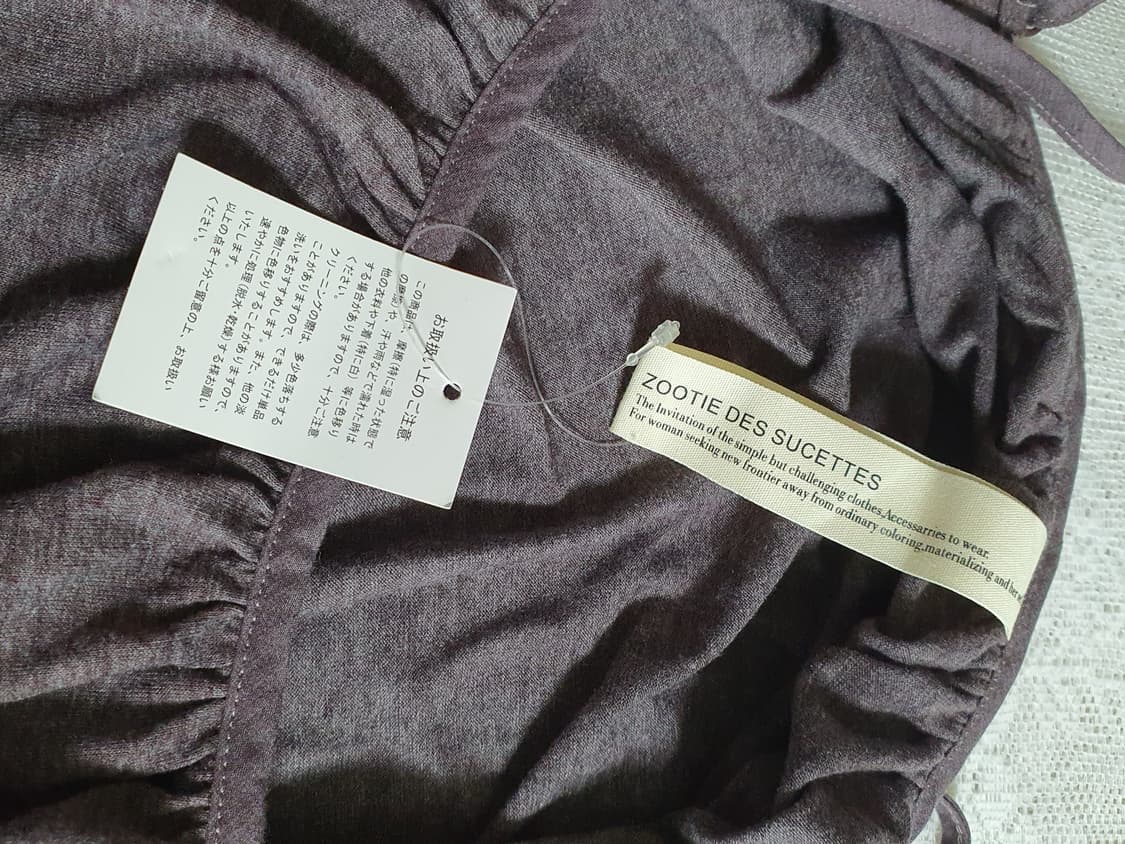 [일본빈티지] 애쉬 끈나시 롱 민소매나시 상품이미지5