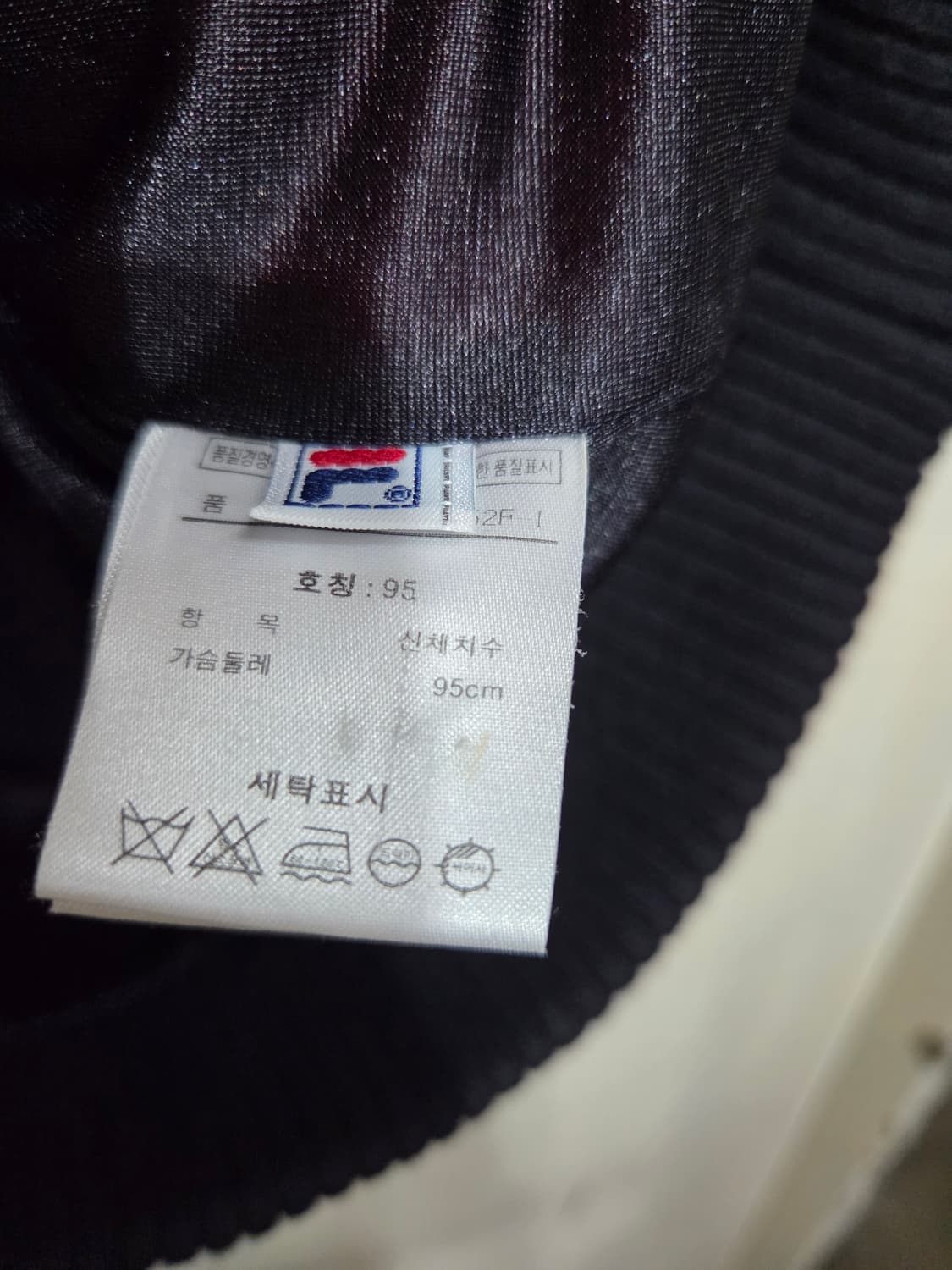 휠라여성골프조끼 상품이미지3