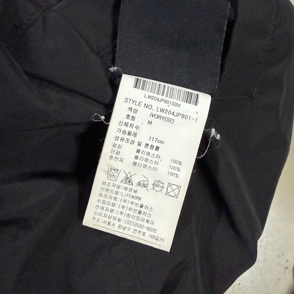 ✨ (바배) 라이프워크 리버시블 플리스 집업  상품이미지6