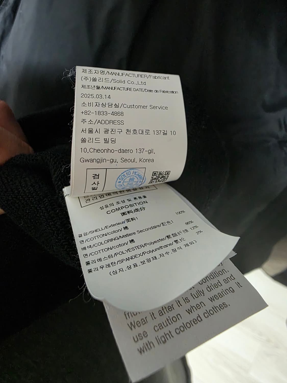 우영미 백로고 후드 25FW (52사이즈) 상품이미지7