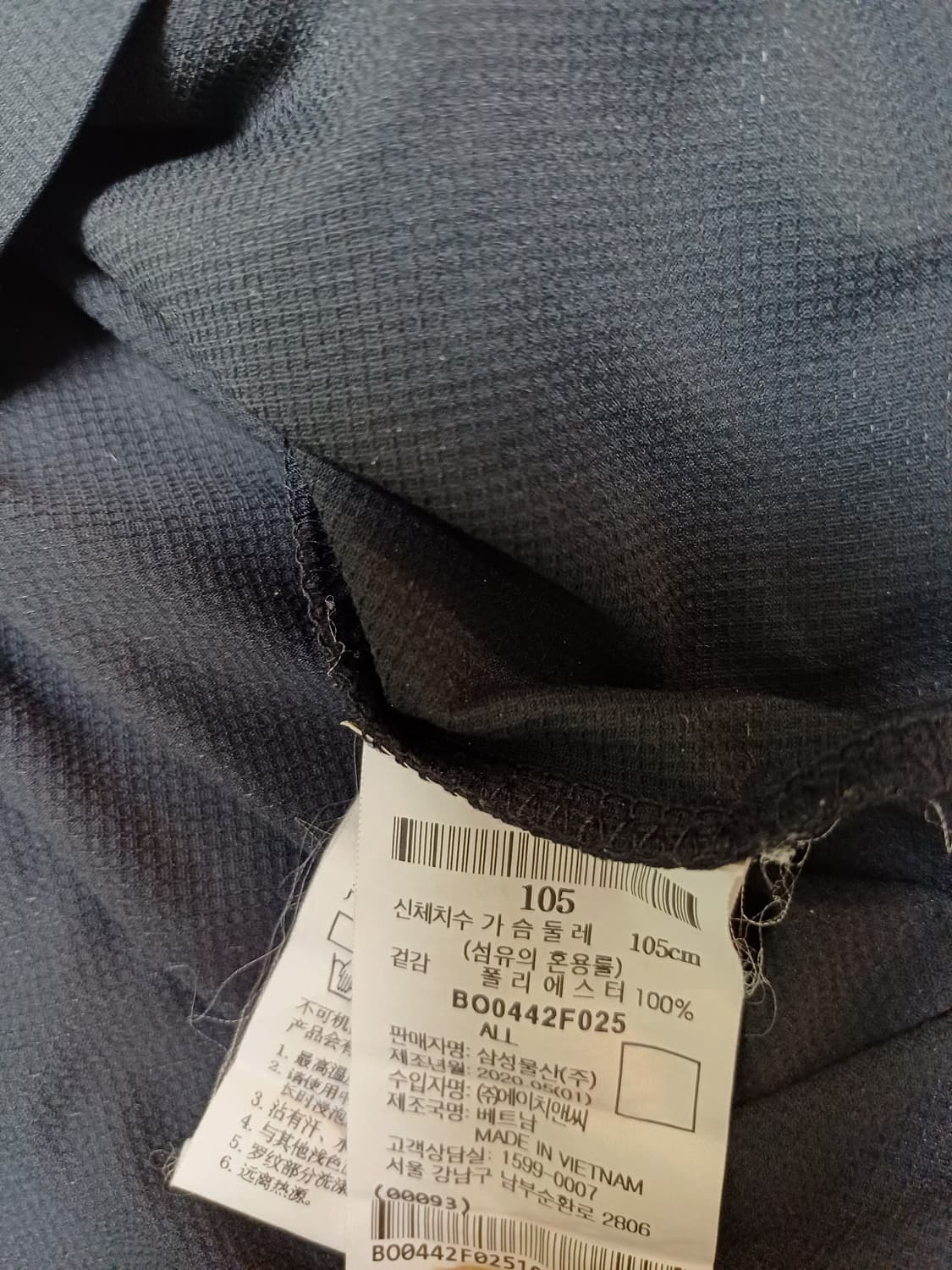 빈폴 라운드 반팔티  상품이미지4