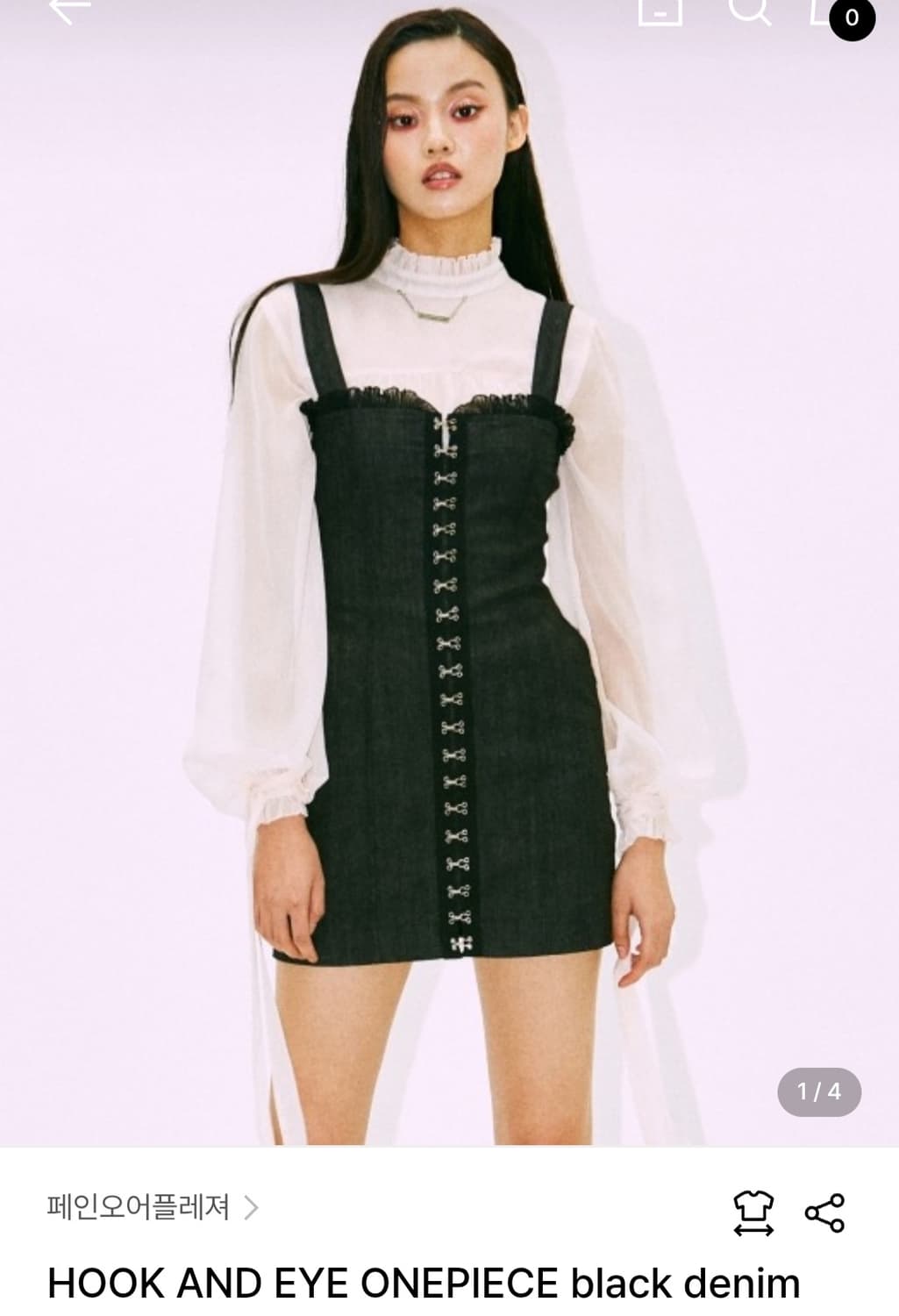 페인오어플레져 데님 원피스 상품이미지2