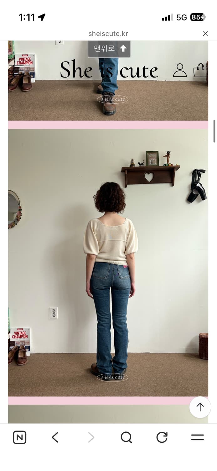 쉬이즈큐트 angel knit top 상품이미지3